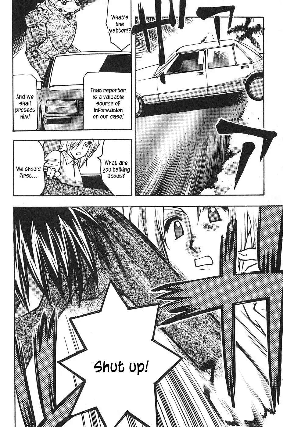 Full Metal Panic! Surplus Chapter 2 32